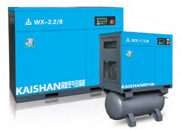 煙臺開山空壓機