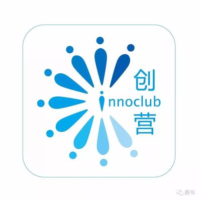 創營學院攜手股書揭秘 初創黑馬股權激勵秘笈，聚焦互聯網區塊鏈技術研發